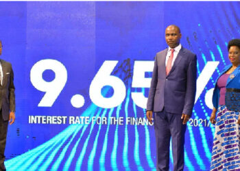 Uganda NSSF savers expect higher interest rate