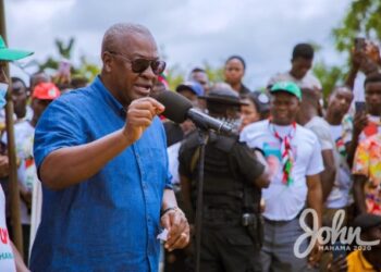 Teachers Will Celebrate a New Independence Day after January 7th – Mahama Guarantees a Free SHS Review