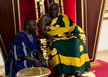 Gov’t Will Complete Work On University For Environment And Sustainable Dev’t – Fin. Min. Assures Okyenhene