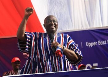 Bawumia Presents Campaign Team To NPP NEC