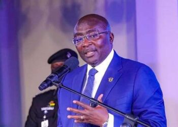 I’m well prepared to lead an effective and spirited campaign – Bawumia.
