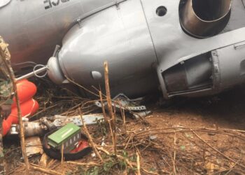 Ghana Gas Reacts To Military Helicopter Emergency Landing