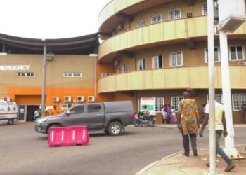 Doctors at Komfo Anokye Teaching Hospital declare intention to strike March 13