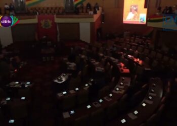 We Owe ECG ¢12m Not ¢23m – Parliament Says Power Distributor Failed To Capture Bill Payments