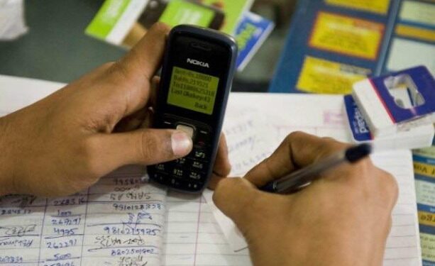 Four busted by EOCO over sophisticated mobile money and sim swap fraud