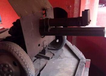 The Origin of “Prɛmoo Ato”: How a British Gun Became a Timekeeper in Asante Folklore