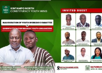 Economist Bernard Oduro Takyi leads campaign to bolster NDC’s electoral prospects in Bono Region