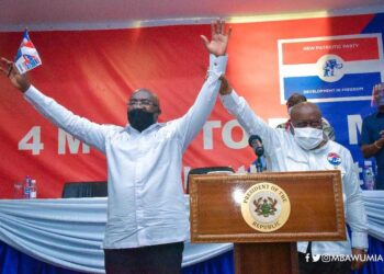 Bawumia is in pole position, by the grace of Allah, to take over from me on 7th Jan. 2025 – Akufo-Addo