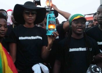 Police withdraw application seeking to stop #DumsorMustStop demonstration