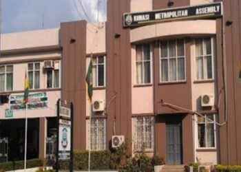 KMA accuses Fidelity Bank of violating the loan agreement