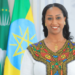 The African Union’s BOMA of Africa 2024 to take place in Accra.