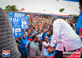 Given the right tools the Ghanaian has the potential to achieve unimagined heights – Bawumia.