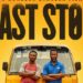 Kwabena Gyansah’s movie ‘Last Stop’ set for release on March 28