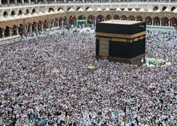 Delay in announcing 2025 Hajj fee frustrating our Hajj preparations – Muslim Group to government