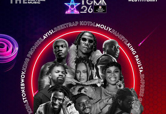 #TGMA26: See list of all the winners