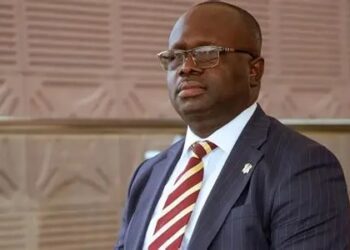 Profile of the late Dr. Edward Omane Boamah