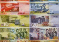 Ghana cedi on the rise, crosses Gh₵11.00 mark at interbank market
