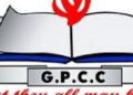 No official communication yet on national prophecies directive- GPCC