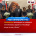 State burial announced as Mahama visits Konadu Agyeman-Rawlings’ home to pay tribute