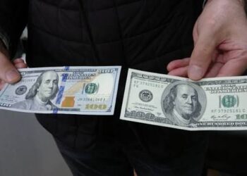 11 foreigners arrested in Tuba over fake dollar printing, cyber fraud