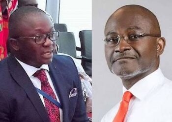 NPP Presidential Primary: Bryan, Ken Agyapong congratulate Bawumia