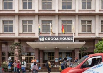 COCOBOD Denies Allegations of GH¢12m Black Stars Sponsorship Deal