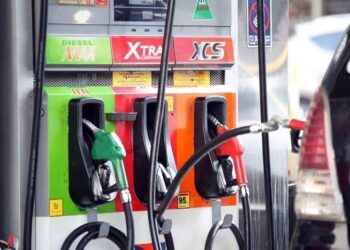 NPA adjusts price floor for Feb. 16 pricing window, setting petrol at GH¢10.24 and diesel at GH¢11.34.