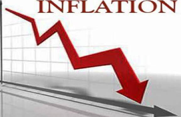 Charcoal, plantain, and school fees drive Ghana’s 3.3% inflation in February