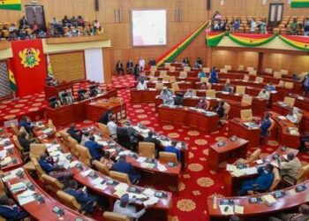 Parliament approves GHC8.7bn allocation to DACF for 2026