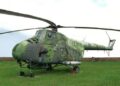 Mahama: First military helicopter arrives, three more due