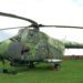 Mahama: First military helicopter arrives, three more due