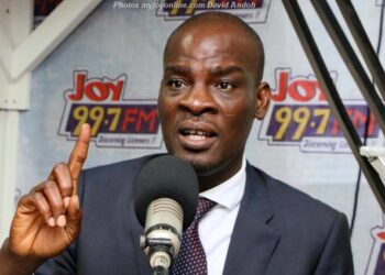 Education Minister Constitutes Committee to Probe UTAG Allegations Against GTEC Executives