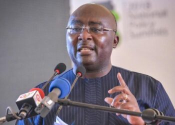 Bawumia Rejects Tribunals Bill, Warns Against Parallel Justice System