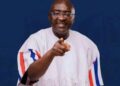 Our goal is to win 2028 election – Bawumia tells NPP regional executives