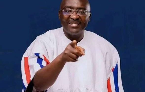 Our goal is to win 2028 election – Bawumia tells NPP regional executives