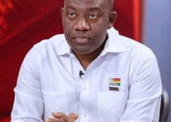 Legal Vacation: Supreme Court dismisses Oppong Nkrumah’s injunction application