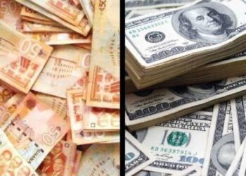 Cedi records 7.9% depreciation against US dollar in first half of 2026