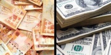 Cedi records 7.9% depreciation against US dollar in first half of 2026