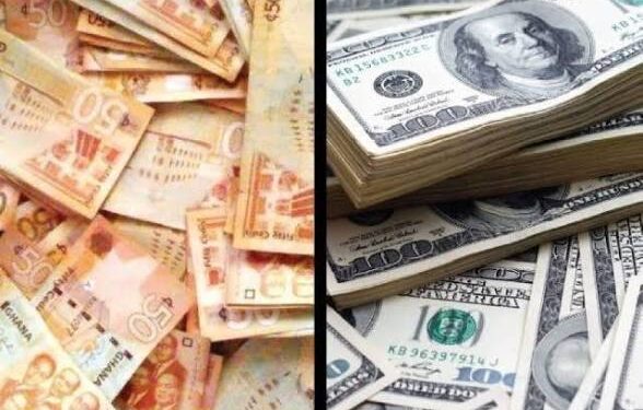 Cedi records 7.9% depreciation against US dollar in first half of 2026